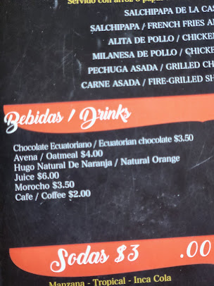 Menu El Rinconcito Restaurant Bakery Llc - 7