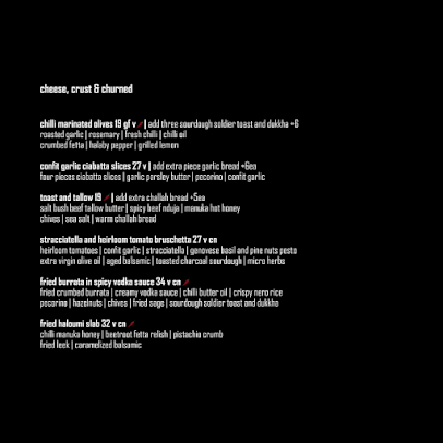 Menu Elements Bar And Grill - 4