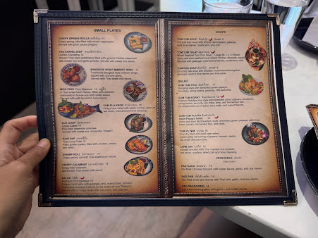 Menu Elephant District - 5