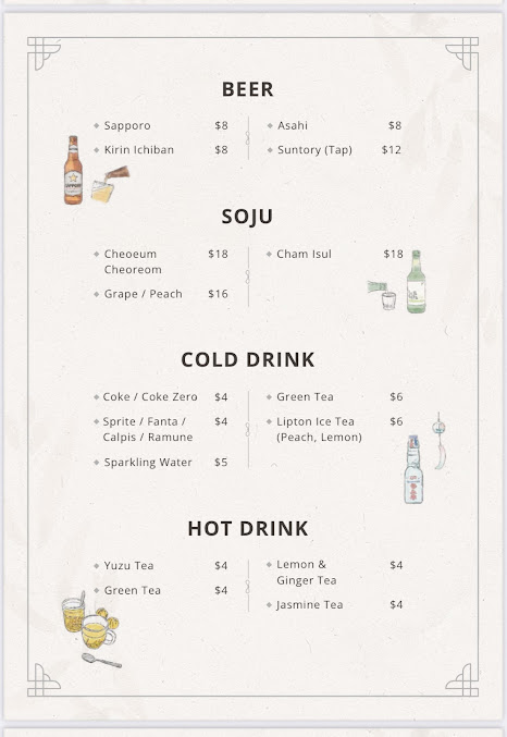 Menu Epping Yuzu Japanese - 4