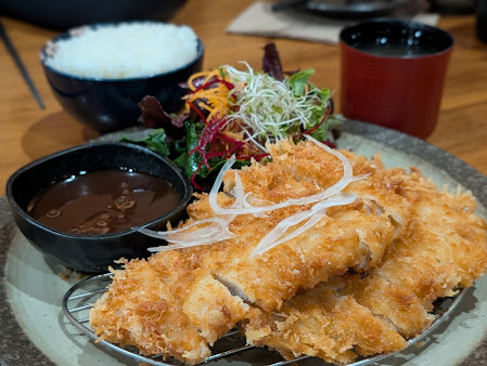 Photo Epping Yuzu Japanese - 20