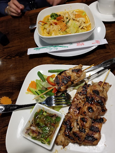 Photo Erawan Organic Thai Restaurant - 13