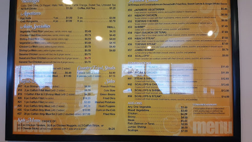 Menu Family Style Chicken Seafood - 2