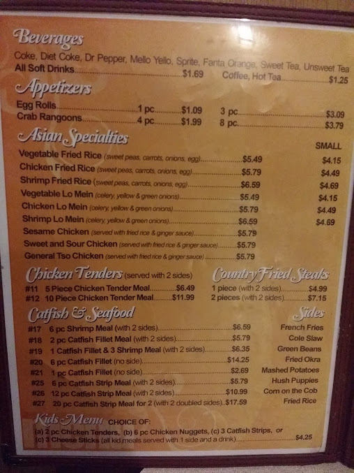 Menu Family Style Chicken Seafood - 3