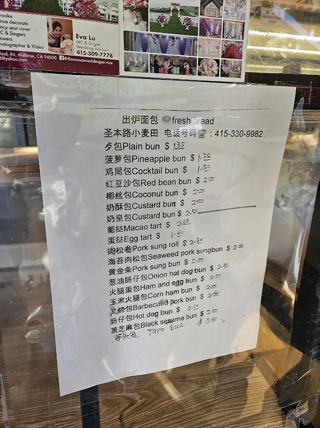 Menu Fancy Wheat Field Bakery - 6