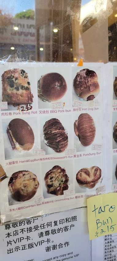 Photo Fancy Wheat Field Bakery - 19