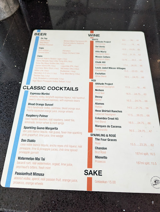 Menu First In Flight Bar - 0