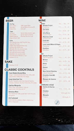 Menu First In Flight Bar - 1