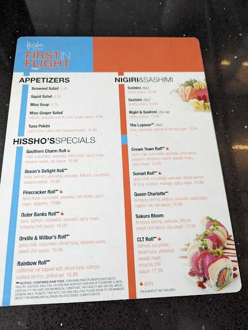 Menu First In Flight Bar - 2