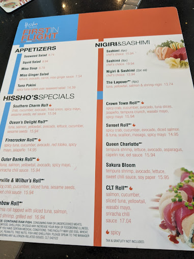 Menu First In Flight Bar - 5