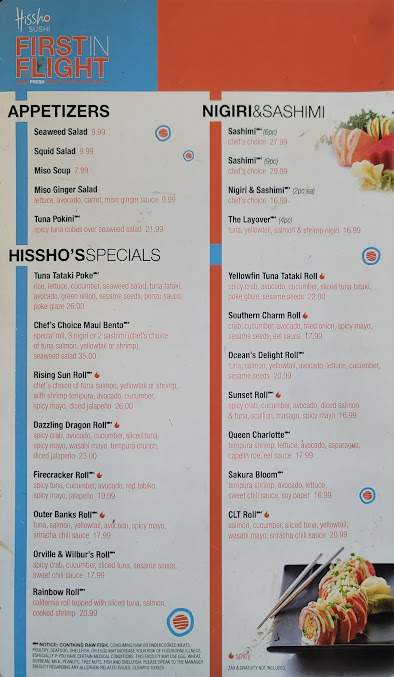 Menu First In Flight Bar - 7