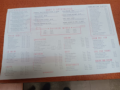 Menu First Taste Chinese Restaurant - 0