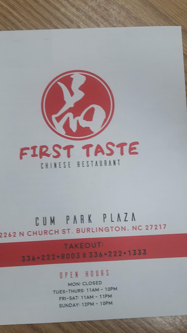 Photo First Taste Chinese Restaurant - 15