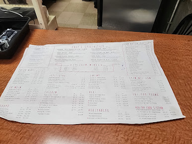 Photo First Taste Chinese Restaurant - 17