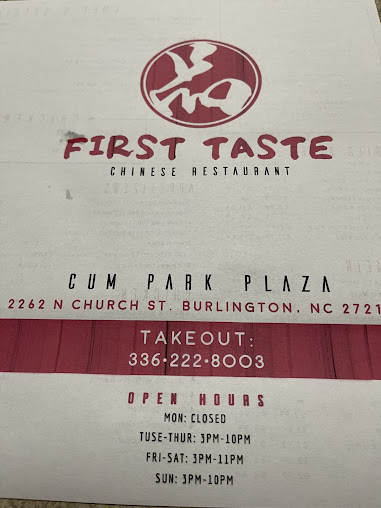 Photo First Taste Chinese Restaurant - 22
