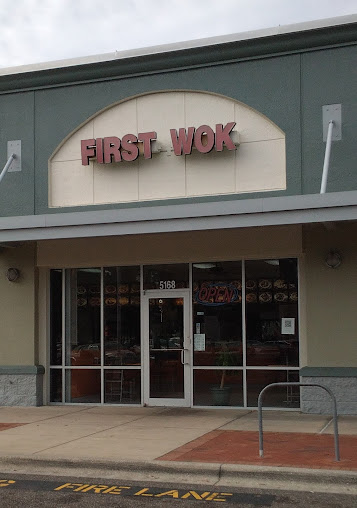 Photo First Wok Of Gainesville - 0
