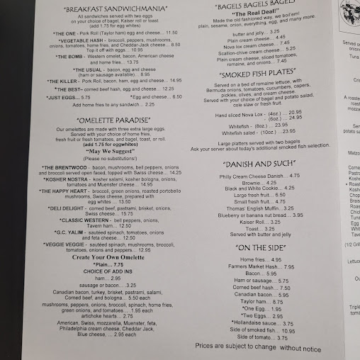 Menu Fishers Deli Formerly Weiss Deli - 0