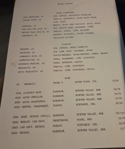 Menu Five Five Four - 0