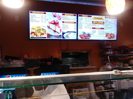 Menu Flames - 4
