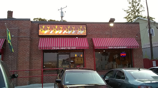 Photo Flames - 22