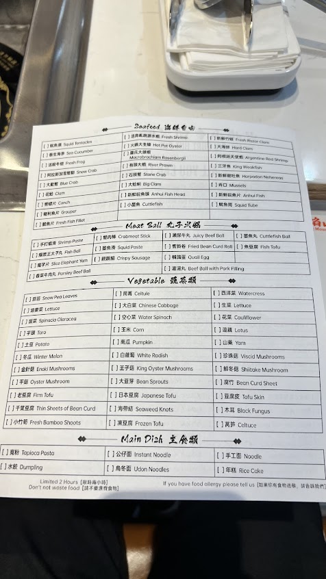 Menu Flaming Mountain Hot Pot - 0