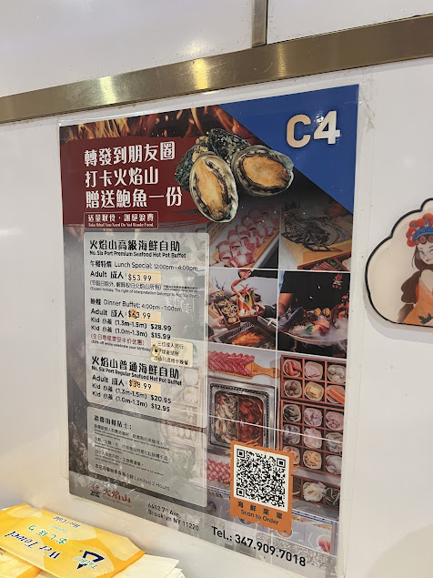 Menu Flaming Mountain Hot Pot - 2