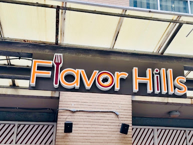 Photo Flavor Hills - 26