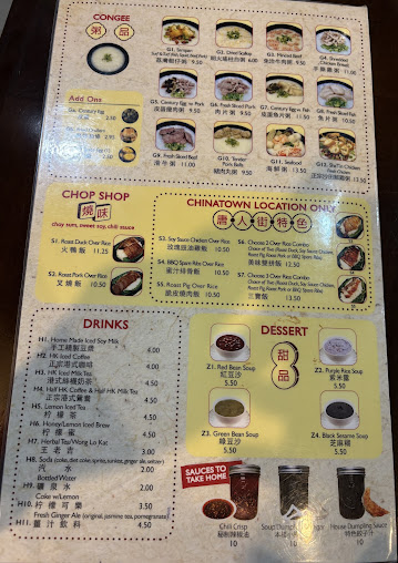 Menu Fok Noodles - 0