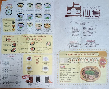 Menu Fok Noodles - 1