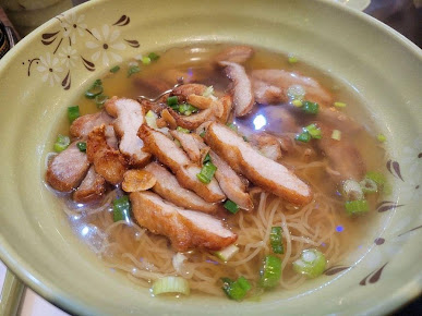 Photo Fok Noodles - 14