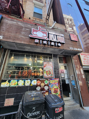 Photo Fok Noodles - 16