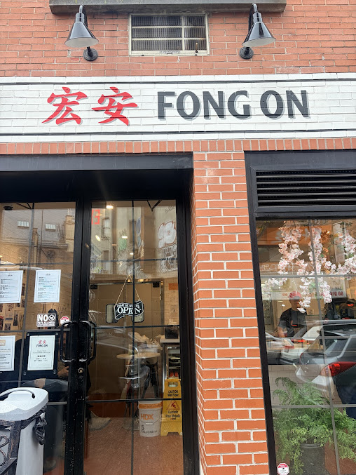 Photo Fong On - 24