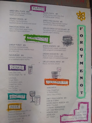 Menu Forgtmenot - 0