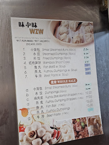 Menu Fu Zhou Wei Zhong Wei Jia Xiang Feng Wei - 6