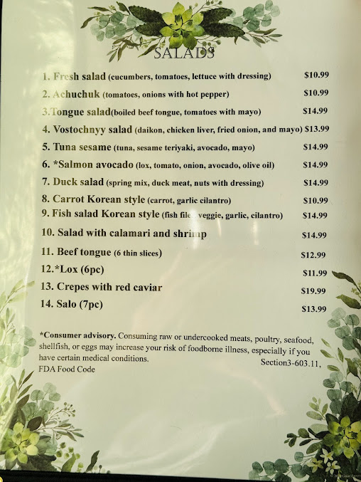 Menu Garden Of Joy Fl - 1