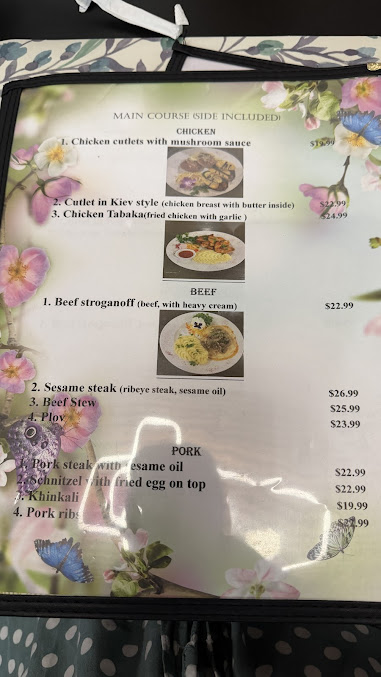 Menu Garden Of Joy Fl - 3