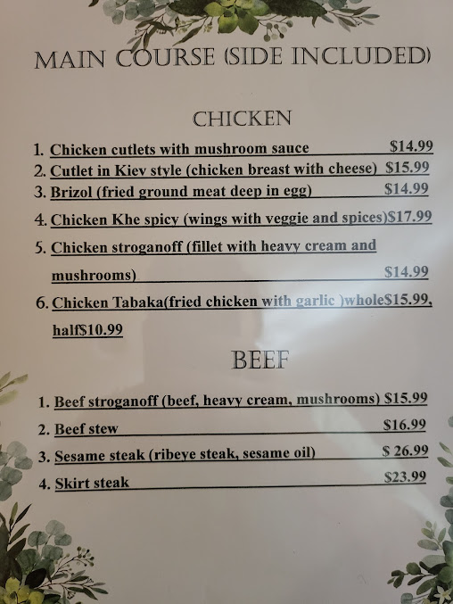 Menu Garden Of Joy Fl - 4