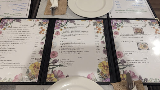 Menu Garden Of Joy Fl - 7