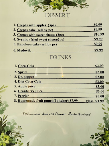 Menu Garden Of Joy Fl - 8