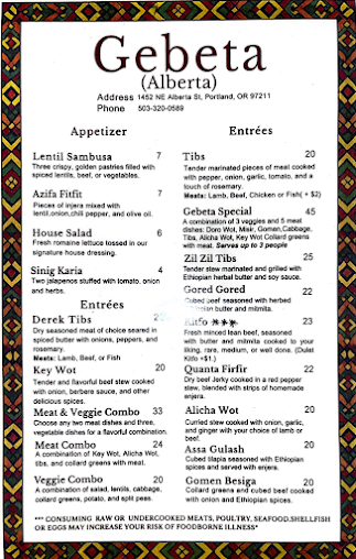 Menu Gebeta Ethiopian Bar And Restaurant - 0