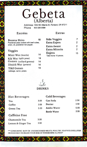 Menu Gebeta Ethiopian Bar And Restaurant - 1