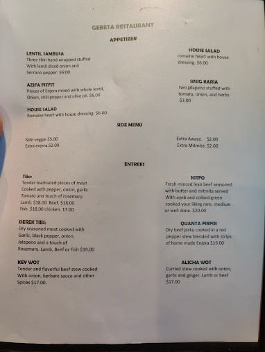 Menu Gebeta Ethiopian Bar And Restaurant - 3