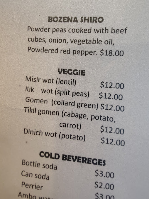 Menu Gebeta Ethiopian Bar And Restaurant - 5
