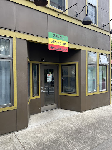 Photo Gebeta Ethiopian Bar And Restaurant - 10
