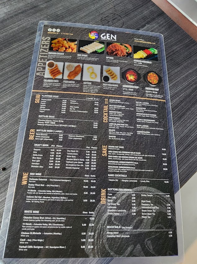 Menu Gen Korean Bbq House Houston - 4