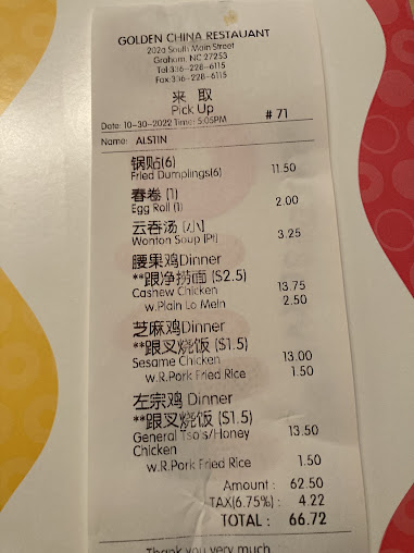 Menu Golden China Restaurant Graham - 1
