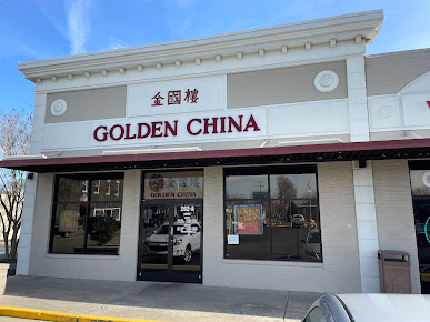 Photo Golden China Restaurant Graham - 2