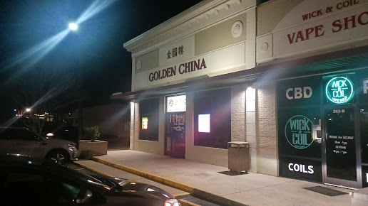 Photo Golden China Restaurant Graham - 7