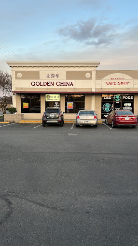 Photo Golden China Restaurant Graham - 13