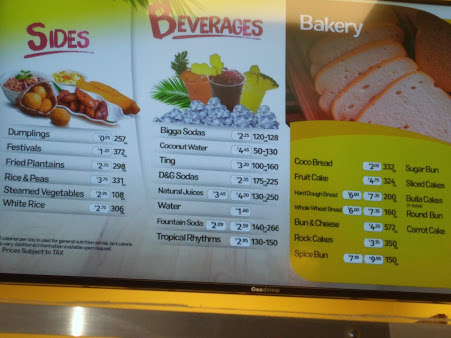 Menu Golden Krust Caribbean Restaurant - 4
